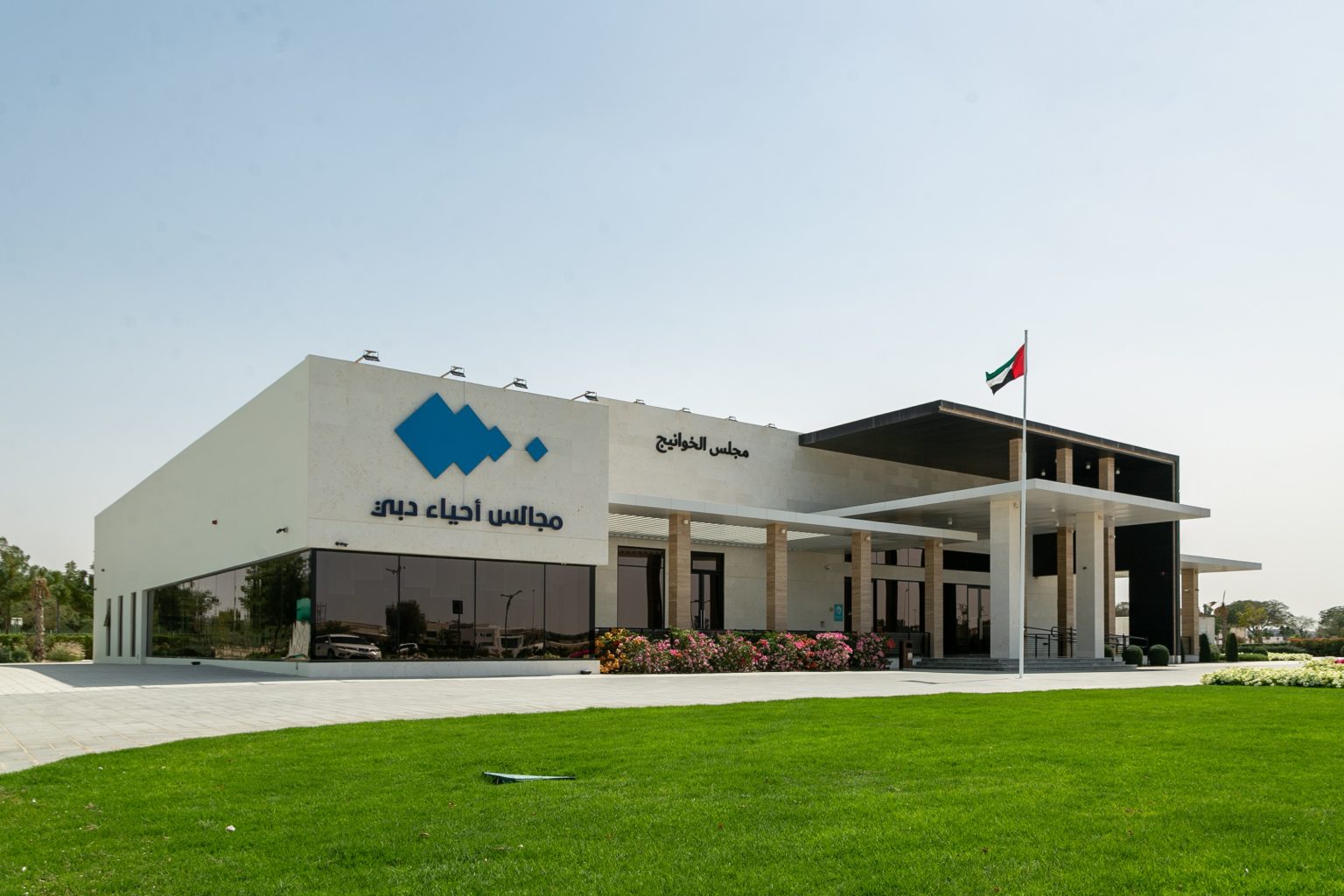 هيئة تنمية المجتمع: ارتفاع كبير في عدد رواد مجالس أحياء دبي خلال النصف الأول من 2024