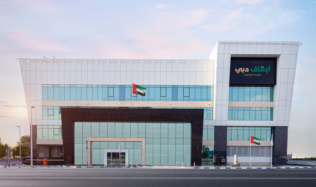 99.6 % معدلات إشغال عقارات “أوقاف دبي” في النصف الأول من 2024