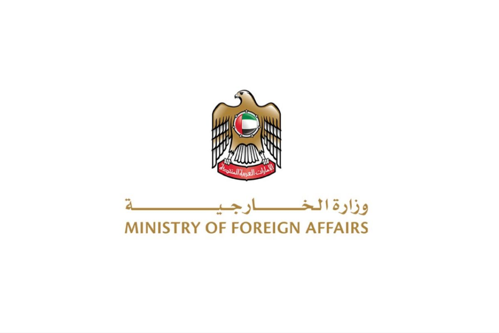بعثة الإمارات في أثينا تدعو المواطنين لتوخي الحيطة والحذر بسبب حرائق الغابات