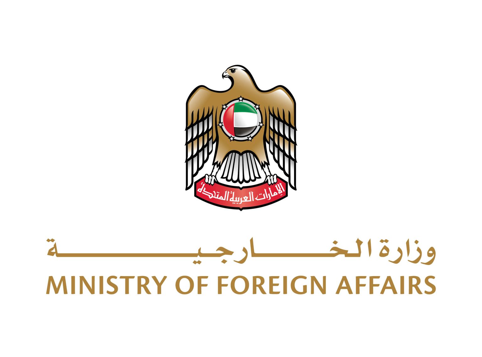 بيان مشترك من الإمارات والوفود الدولية المجتمعة في سويسرا من أجل محادثات السودان