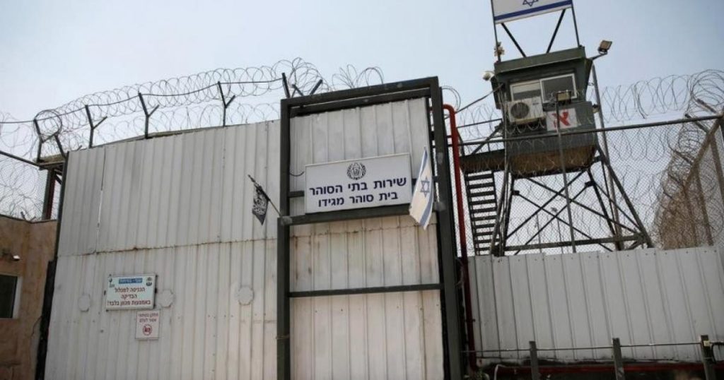 هيئة الأسرى: أوضاع صعبة يعيشها المعتقلون في سجن شطة