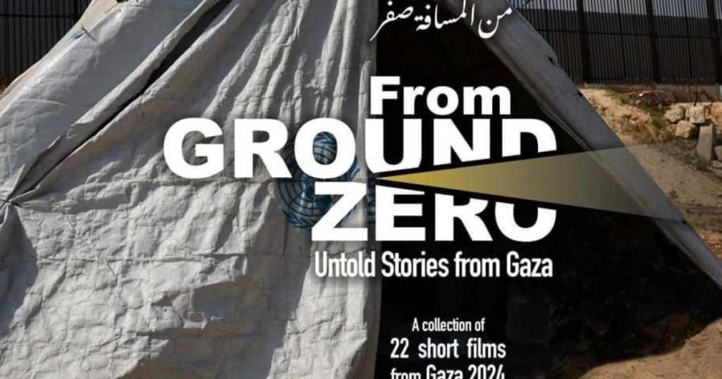 فيلم “من المسافة صفر” يمثل فلسطين في “أوسكار” 2025
