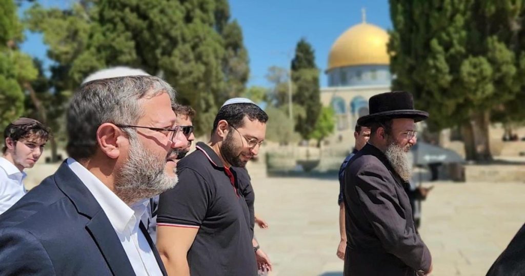 مصر تحذر من أي محاولات للمساس بالمقدسات الدينية في القدس