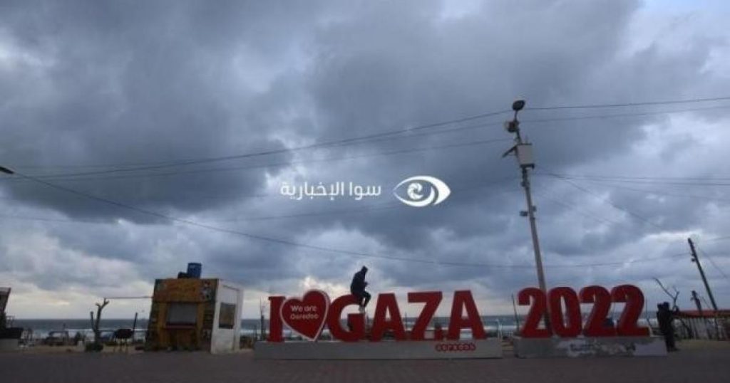 طقس فلسطين : موعد انحسار المنخفض الجوي