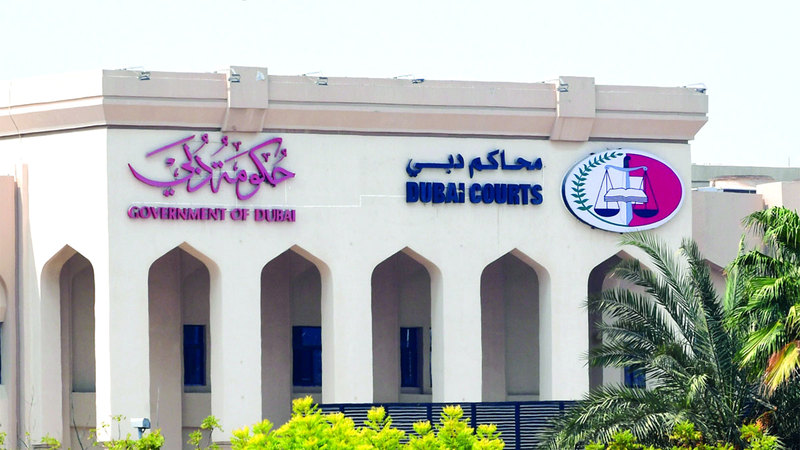 امرأة تطالب بتعويض 100 ألف درهم عن مكالمة هاتفية
