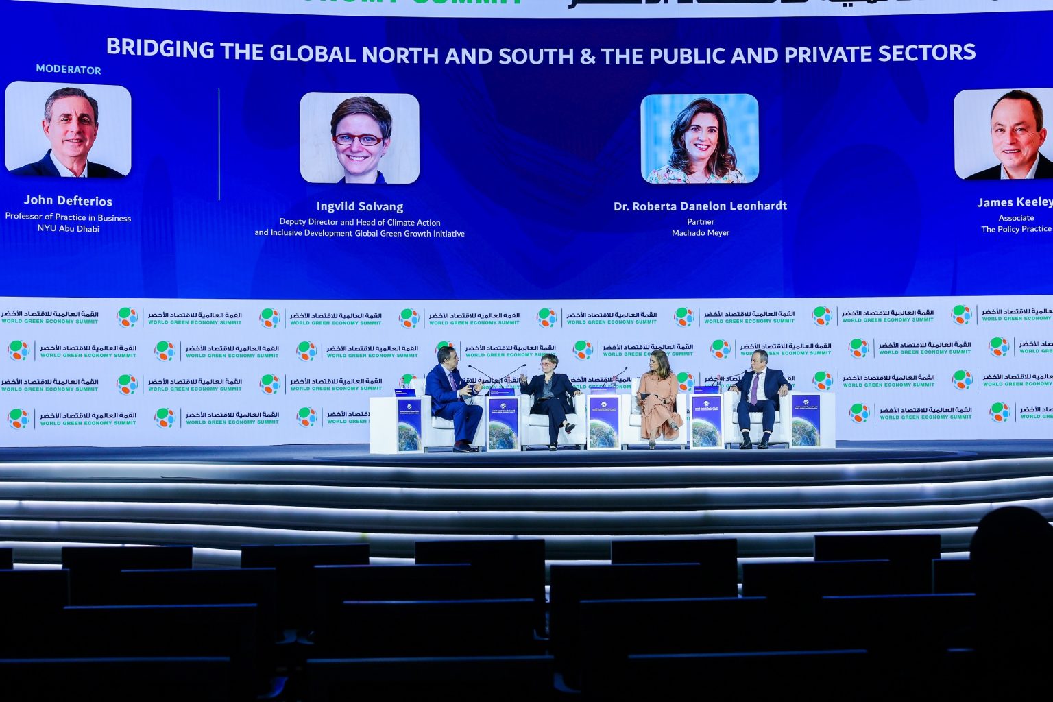 القمة العالمية للاقتصاد الأخضر 2024 تستضيف ممثلي الحكومات ونخبة من المتحدثين والخبراء