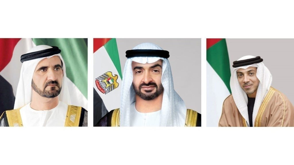رئيس الدولة ونائباه يهنئون رئيس نيبال بذكرى يوم الدستور