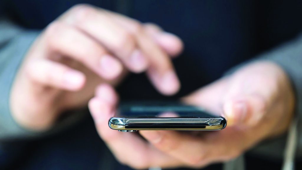 «كونتكت لس».. أحدث أنظمة البنوك لإنجاز المعاملات المصرفية