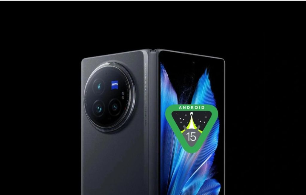 فيفو تسبق جوجل وسامسونج في إطلاق نظام أندرويد 15