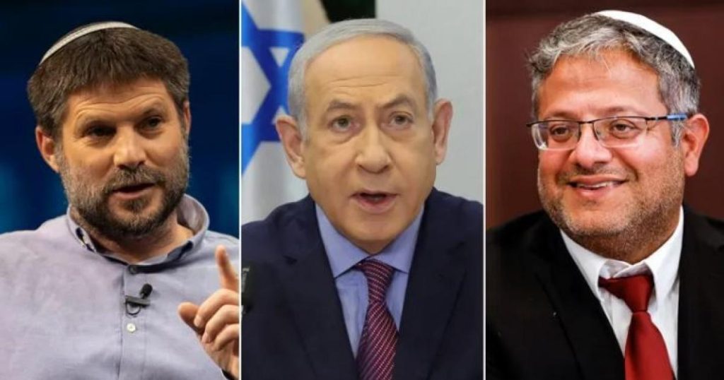 تفاصيل مشادة بين سموتريتش وبن غفير داخل مكتب نتنياهو