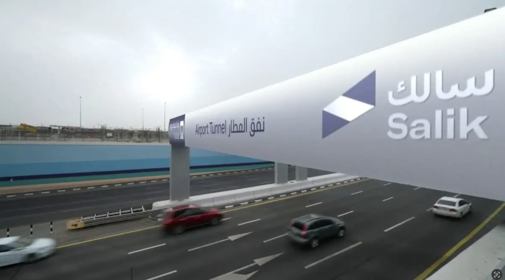 سالك: ما يتم تداوله عن تغيير تعرفة البوابات عبر وسائل التواصل “غير دقيق”