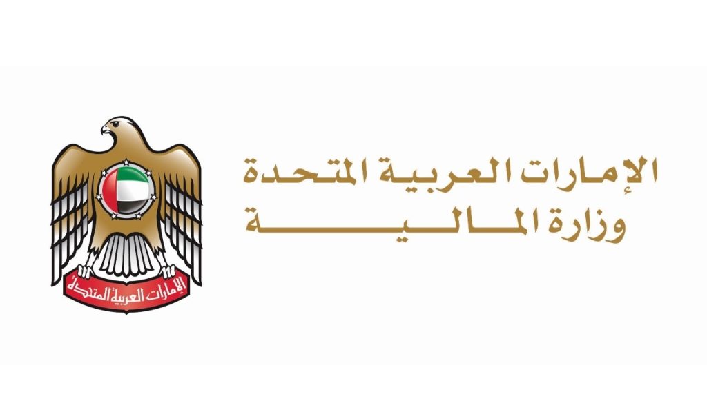 “المالية” تعلن تعديلات على اللائحة التنفيذية لمرسوم ضريبة القيمة المضافة