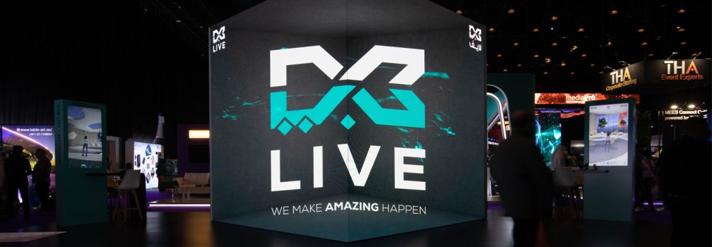 “دي إكس بي لايف” تعزز حضورها العالمي عبر 40 منصة عرض