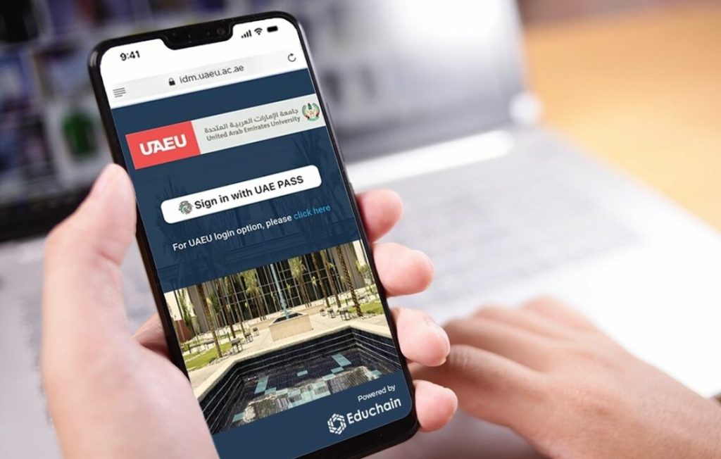 جامعة الإمارات تدشن عصرًا جديدًا للخدمات الأكاديمية الرقمية اعتمادًا على البلوك تشين