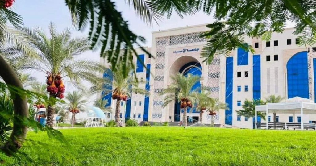 جامعة الإسراء تنهي الفصل الدراسي الاستثنائي بنجاح وتخرج كوكبة من طلبتها