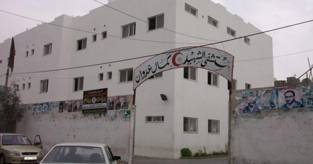 مستشفيات شمال قطاع غزة مُهددة بالتوقف خلال 24 ساعة