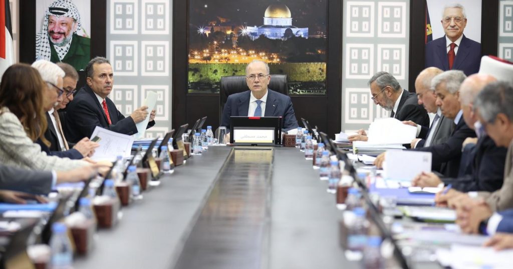 الحكومة الفلسطينية تعلن عن أيام العطل الرسمية القادمة