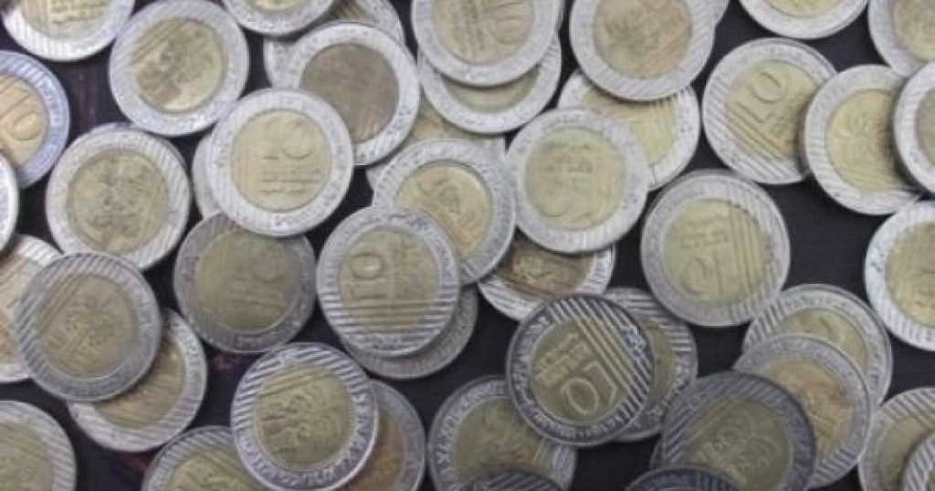 داخلية غزة تصدر بياناً بشان التعامل بعملة الـ10 شواكل