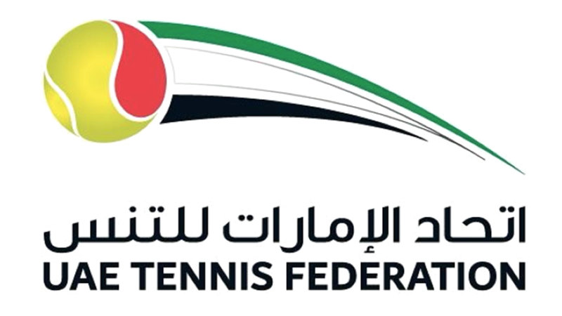 اتحاد التنس يفتتح ملاعبه الجديدة في الجداف