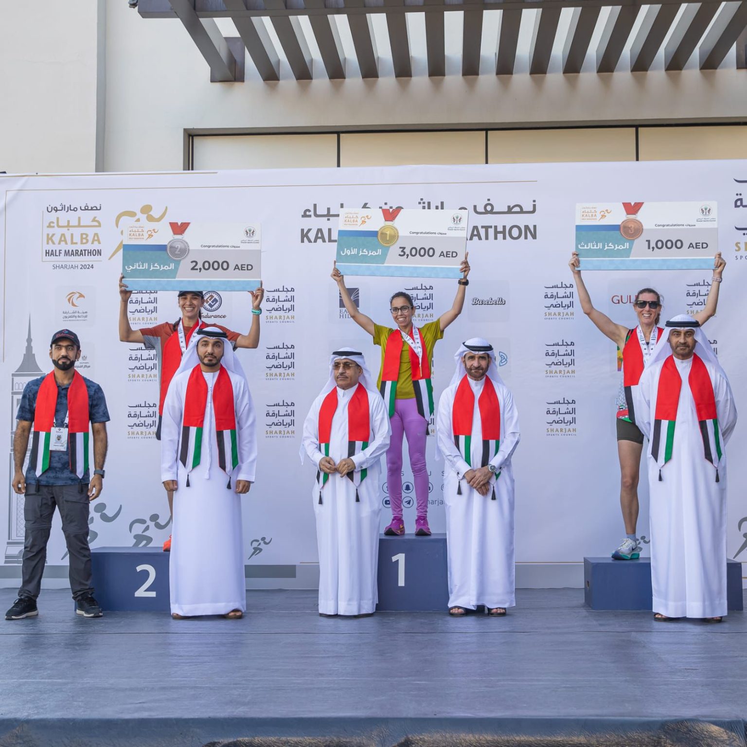 تتويج الفائزين بنصف ماراثون كلباء