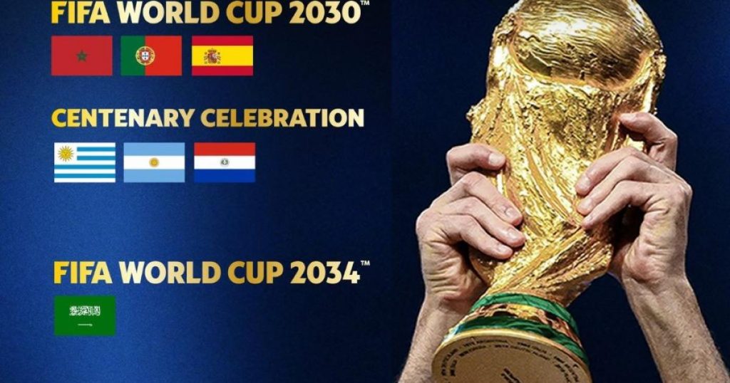 السعودية تفوز بحق استضافة كأس العالم 2034