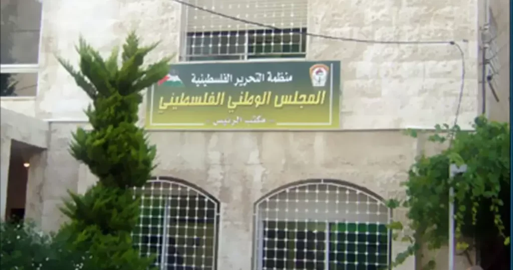 المجلس الوطني يرحب بقرارات “اليونسكو” حول القضية الفلسطينية