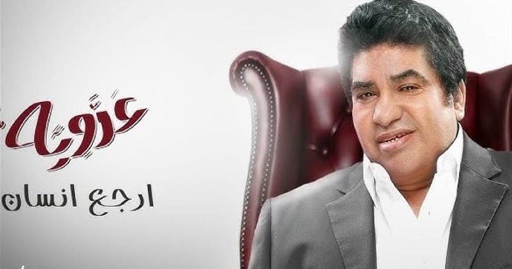 سبب وفاة أحمد عدوية – أحمد عدوية ويكيبيديا