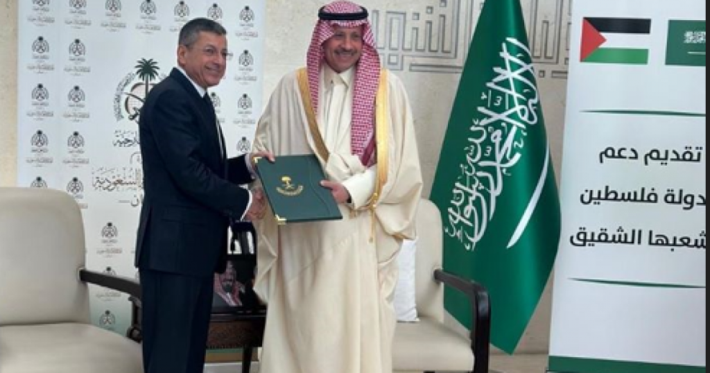 10 ملايين دولار.. السعودية تُسلّم الدفعة الرابعة من دعمها لفلسطين