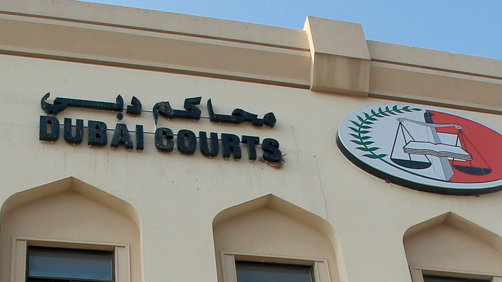 وقف رخصة سائق أدين بتعريض حياة آخرين عمداً للخطر