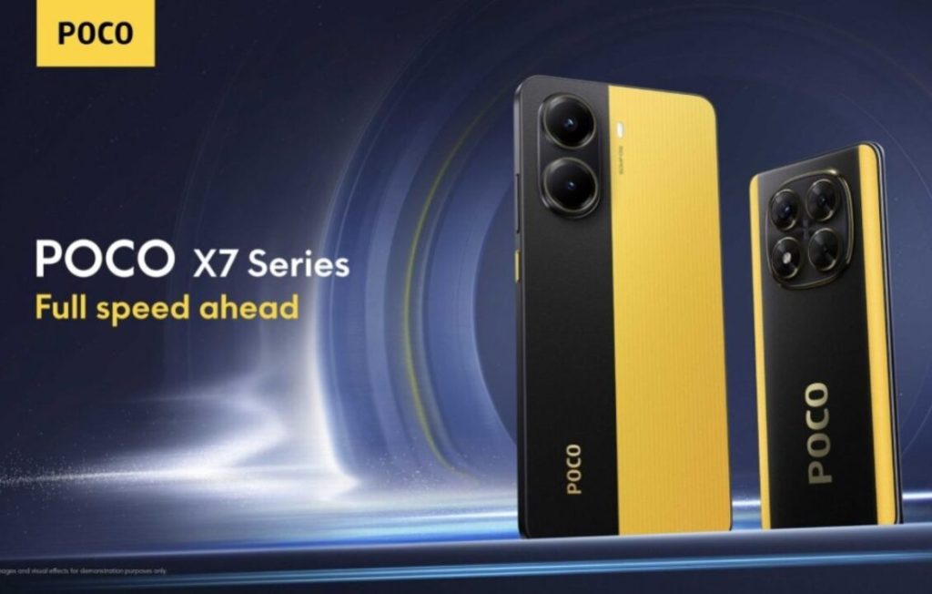 بوكو تطلق رسميًا هواتف X7 و X7 Pro