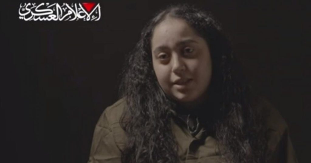 شاهد: القسام ينشر فيديو جديد للأسيرة الإسرائيلية في غزة ليري الباج