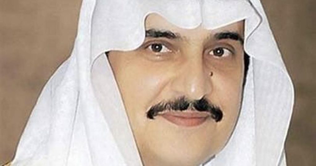 بالصور: سبب وفاة محمد بن فهد بن عبد العزيز الأمير السعودي – ويكيبيديا