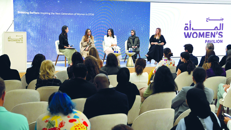 حالمات بدرجة ملهمات يروين المسيرة في مدينة إكسبو دبي