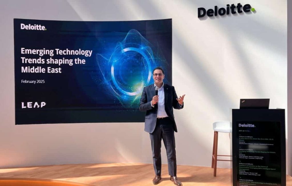ديلويت تُسهل تبني الذكاء الاصطناعي في منطقة الشرق الأوسط عبر خدمة S2S