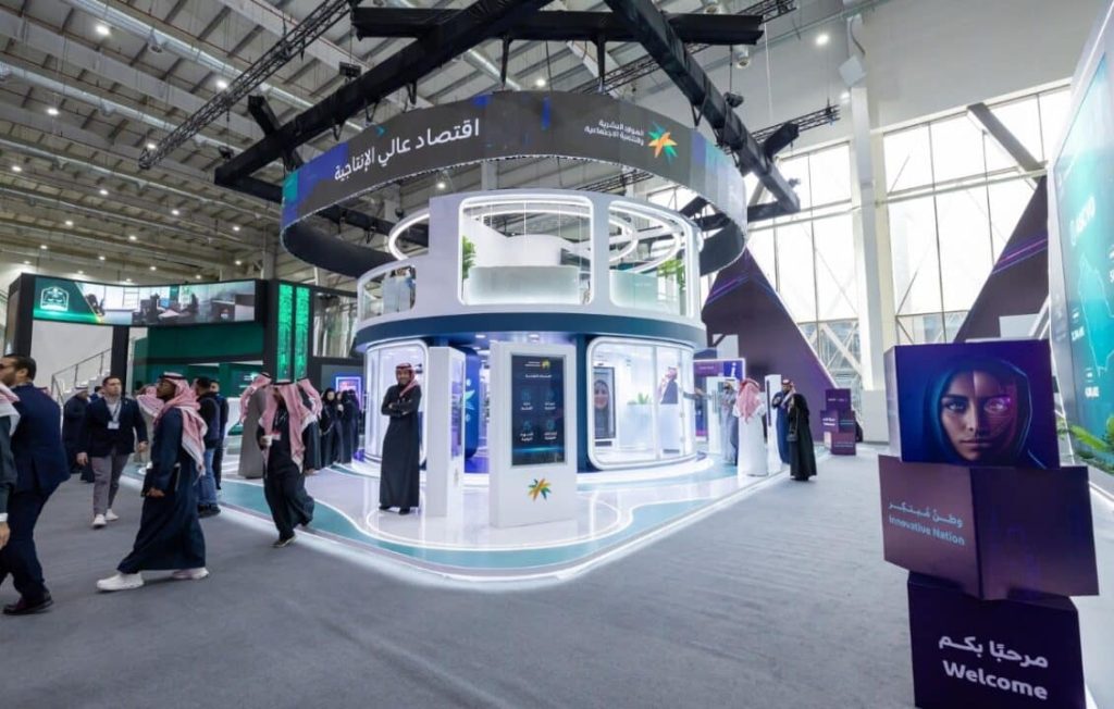 “الفرع الافتراضي” ومنصات رقمية جديدة لتسهيل الوصول إلى الخدمات الحكومية في السعودية