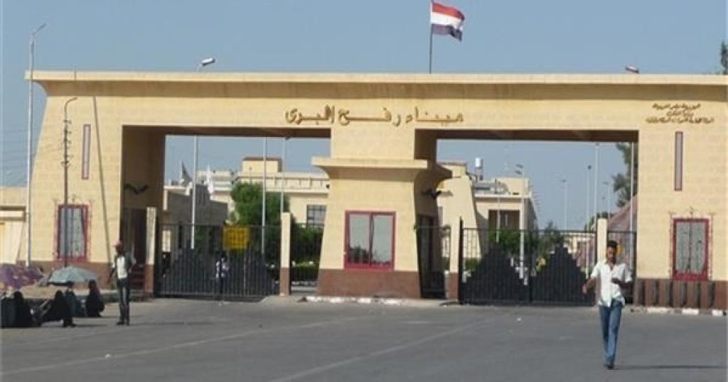 دفعة خامسة من المرضى تغادر غزة عبر معبر رفح