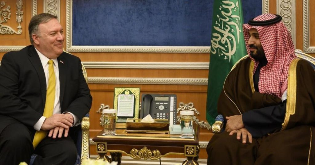 وزير الخارجية الأميركي يصل إلى الرياض