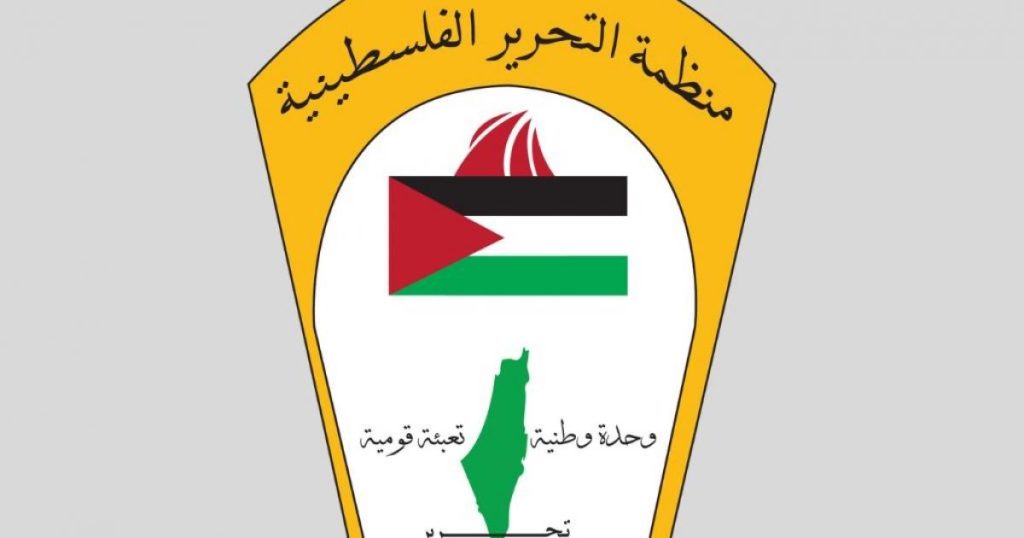 منظمة التحرير : المس بوحدانية تمثيل المنظمة للشعب يتقاطع مع مخطط التهجير