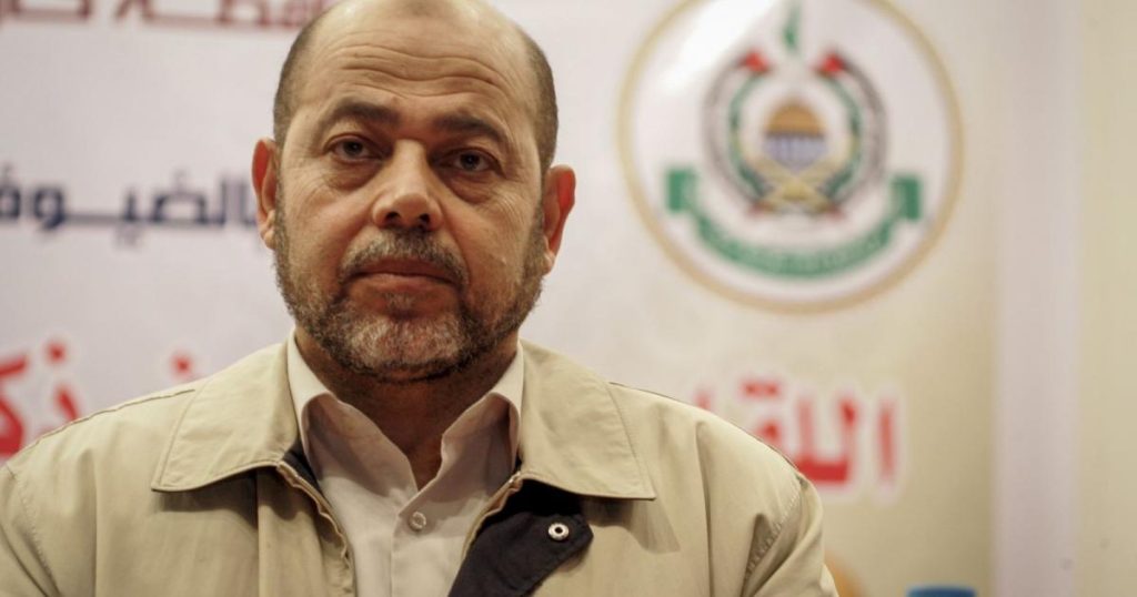 حماس تقدم طعنا قانونيا لدى وزارة الداخلية البريطانية لإلغاء تصنيفها كمنظمة محظورة