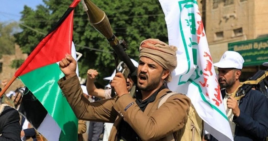 جماعة الحوثي ترد على تهديدات ترامب