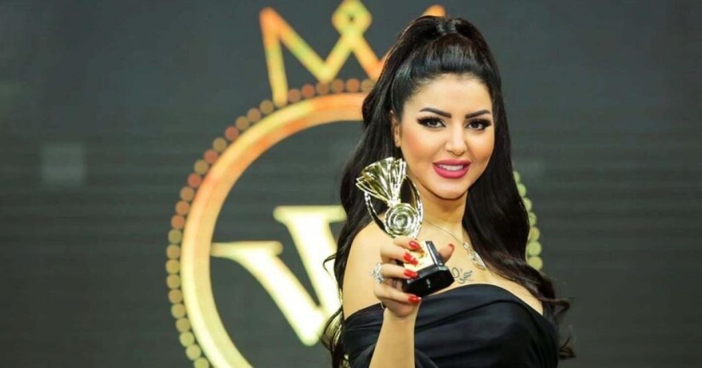 شاهد: سبب وفاة إيناس النجار – ويكيبيديا إيناس النجار