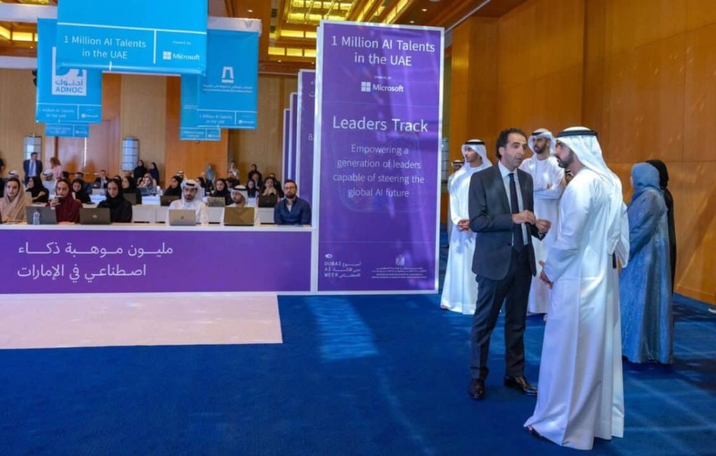 مبادرة “مليون موهبة في الذكاء الاصطناعي” تعزز ريادة الإمارات في المستقبل الرقمي