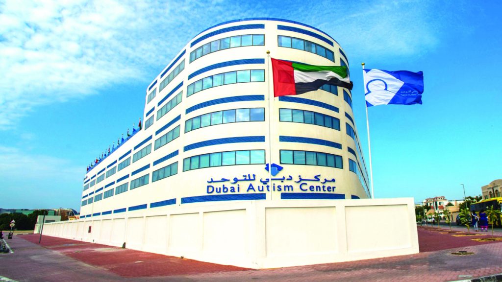 محمد العمادي: ورش عمل في جميع المدارس لـ «الكشف الأولي عن التوحُّد»