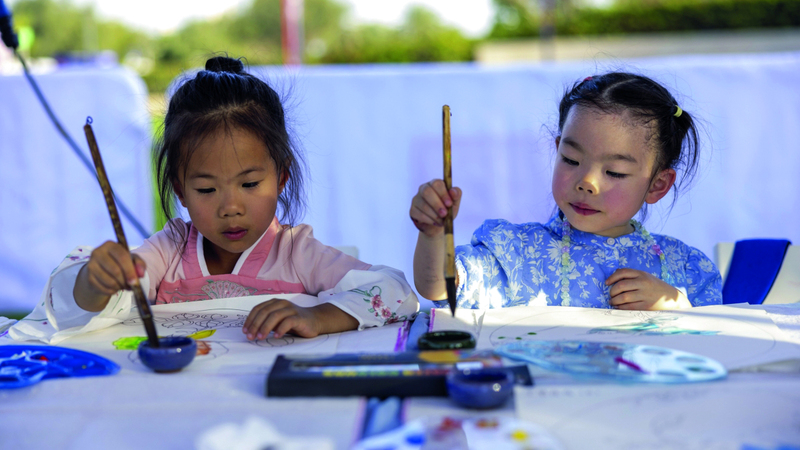 «المهرجان في الحديقة».. فعاليات فنية وثقافية تحتفي بـ «عام المجتمع»