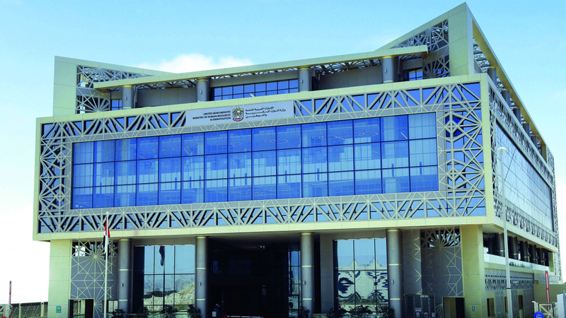 إطلاق الدورة الثالثة من «جائزة الإمارات للريادة في سوق العمل»