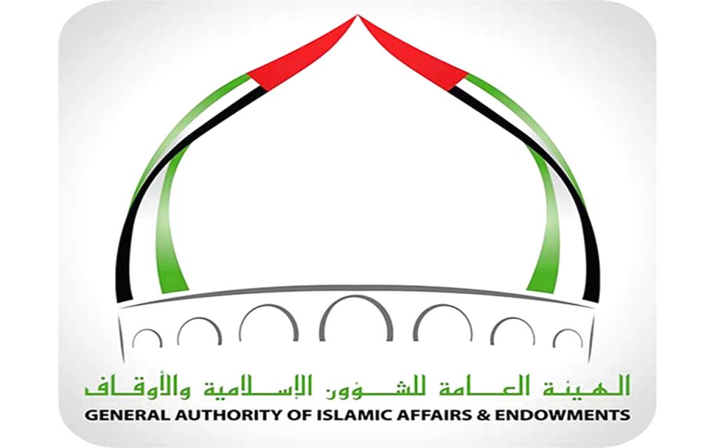 “الشؤون الإسلامية والأوقاف”: مكانة الأخ الأكبر.. خطبة الجمعة غداً