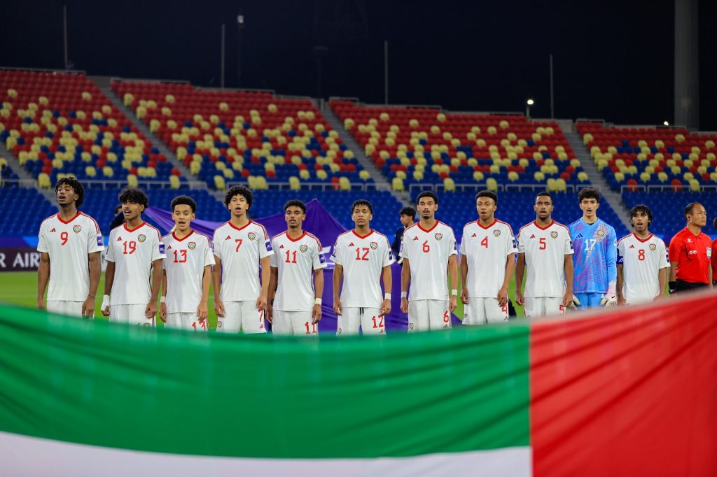 منتخب الإمارات للناشئين يتأهل الى نهائيات كأس العالم 2025