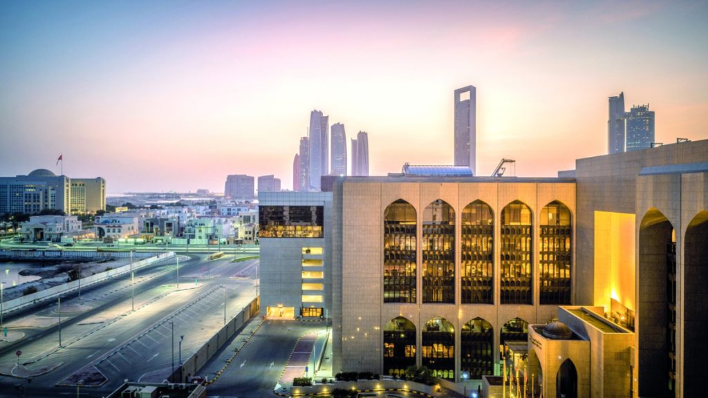 24.5 مليار درهم رصيد «المركزي» من الذهب نهاية يناير