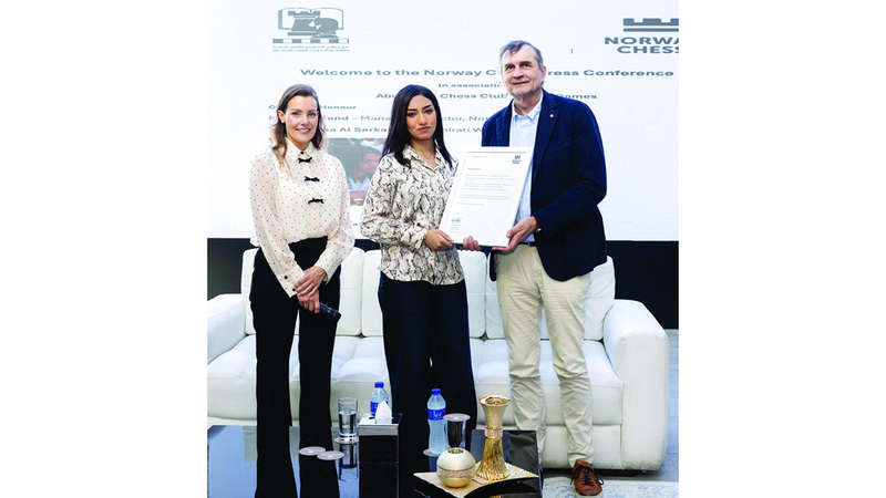 دعوة روضة السركال للمشاركة في بطولة النرويج للشطرنج