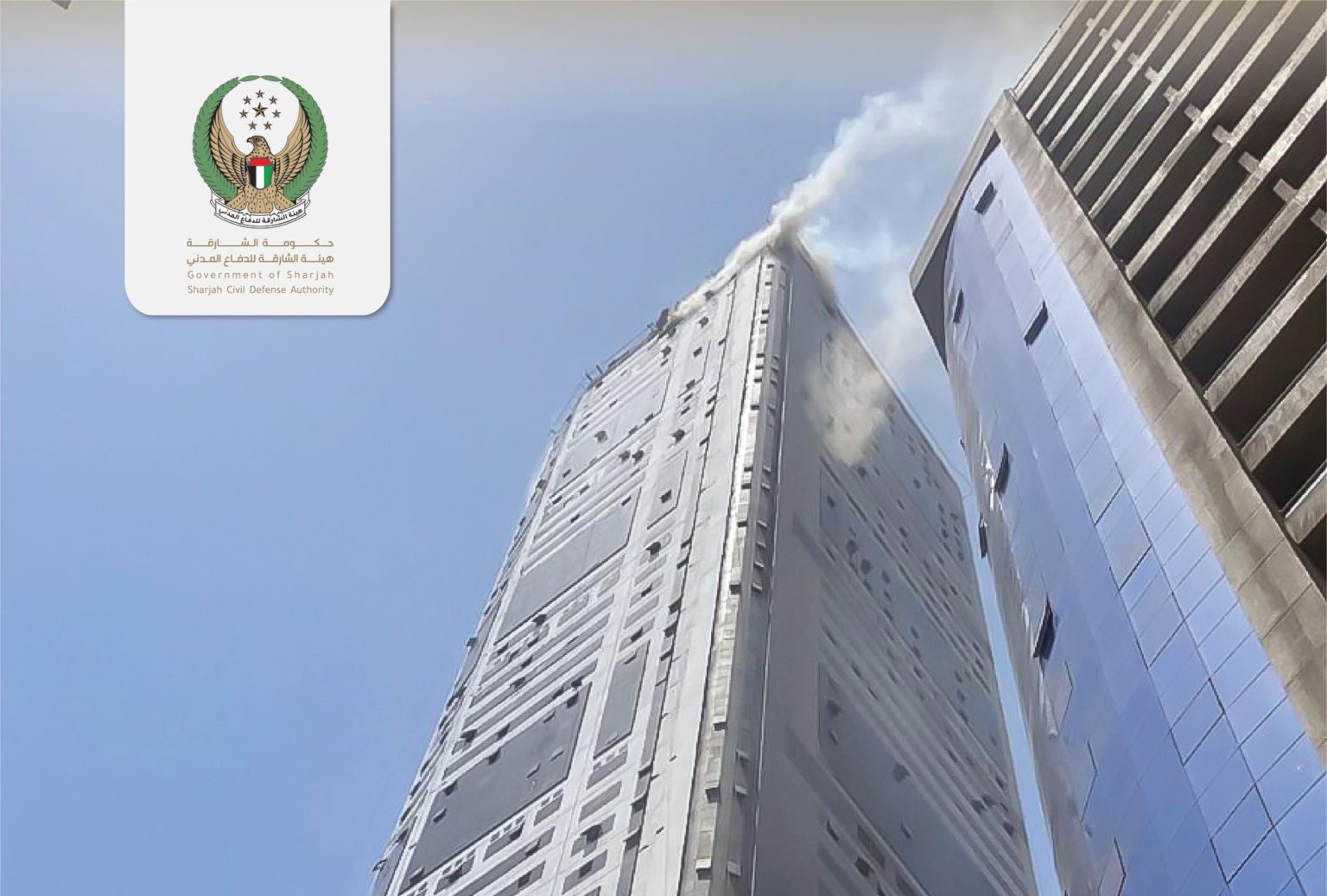 5 وفيات و19 مصابا في حريق “برج النهدة” بالشارقة